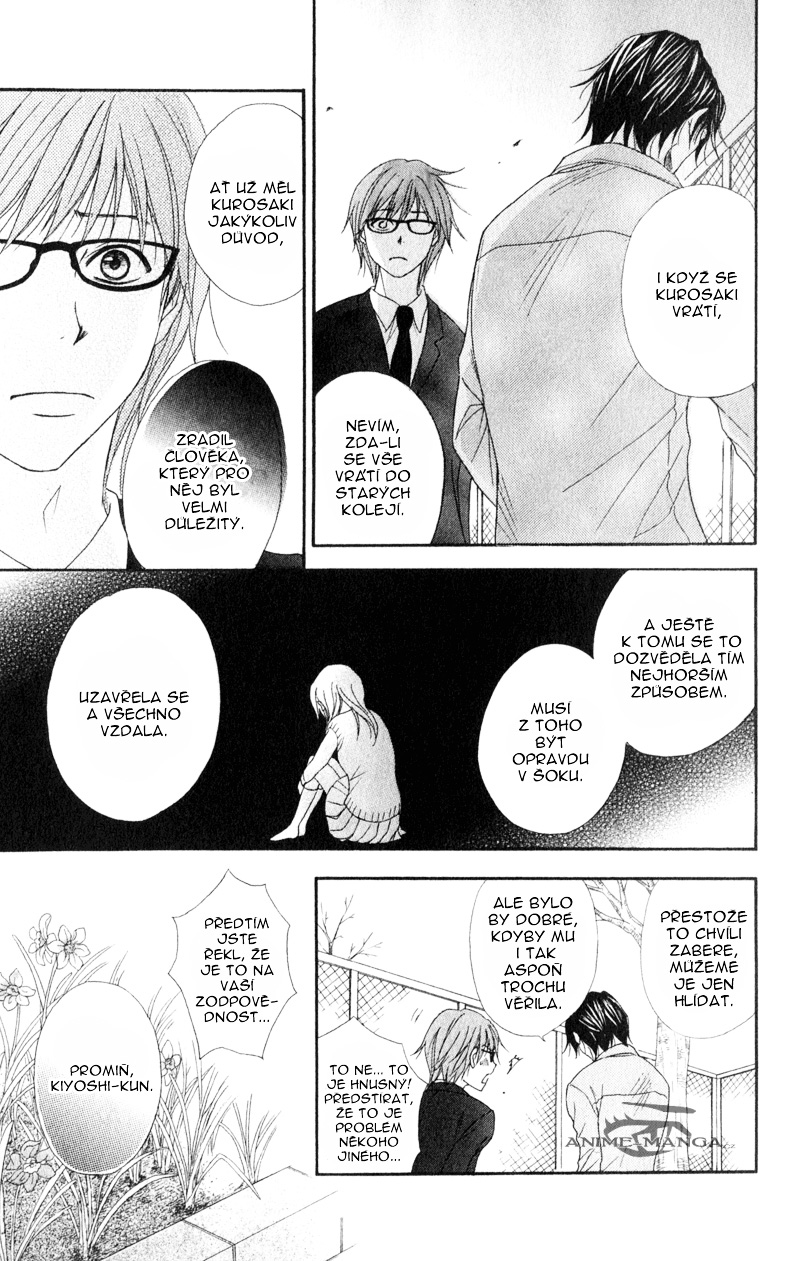 Dengeki Daisy v08 c35 - 029.jpg